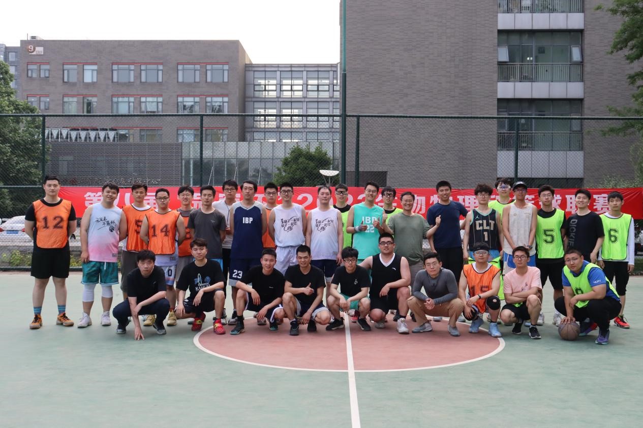 2023年第八届“冠军杯”篮球联赛