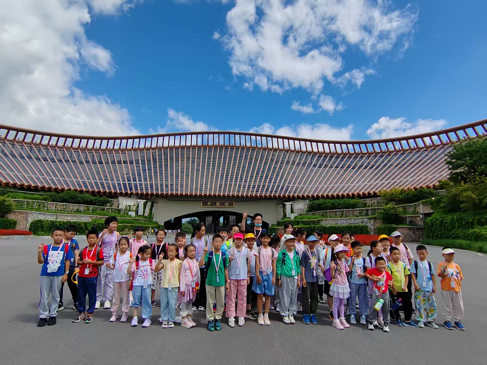 2025年暑期职工子女托管班