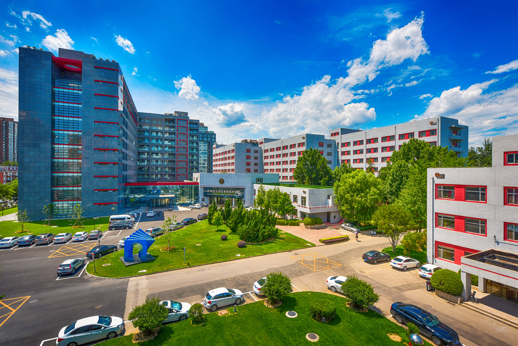 园区全貌