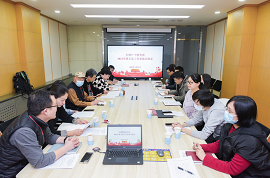 生物物理所组织召开