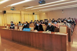 生物物理所组织参加金沙集团1862cc党组书记专题党课视频报告会