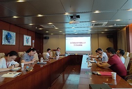 生物物理所开展中层干部培训会议