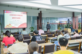 生物物理所举办弘扬科学家精神主题报告会