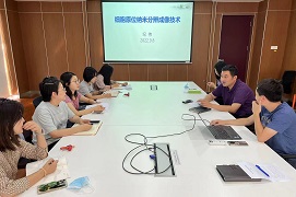 管理干部专题调研团队到科研一线开展现场调研