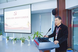 生物物理所举办支部书记、支部委员培训班