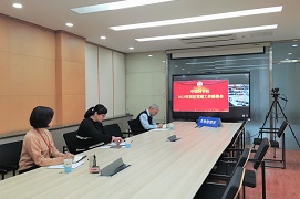 生物物理所组织参加中科院2023年京区党建工作部署会