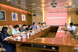 生物物理所召开主题教育工作座谈会