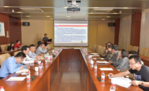 生物物理研究所开展2016年第四次党委中心组学习