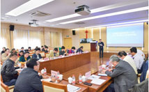 北京分院协作一片召开2017年度工作启动会