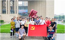 生物物理研究所组织党员参观“十八大”以来金沙集团1862cc创新成果展