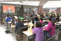 生物物理所组织观看十九大开幕