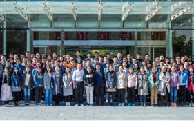 北京分院协作一片2018年度党员发展对象、新党员培训班成功举办