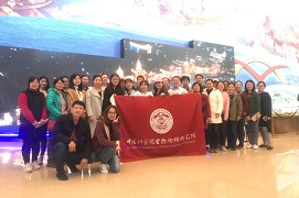 生物物理所机关年轻干部参观“伟大的变革——庆祝改革开放40周年大型展览”