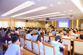 生物物理所组织召开“不忘初心、牢记使命”主题教育形势教育大会