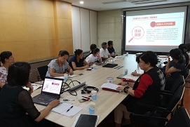 生物物理所组织开展中层干部“不忘初心、牢记使命”主题教育集中学习