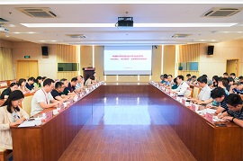 院前沿科学与教育局与生物物理所领导班子、中层干部联合开展“不忘初心、牢记使命”主题教育集体学习