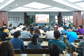 生物物理所召开2020年度党建工作培训会