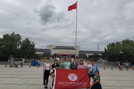 铭记历史 接续奋斗——生物物理所年轻干部学习组参观中国人民抗日战争纪念馆