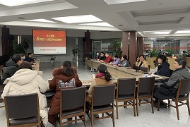 生物物理所开展十九届五中全会精神中层干部第八次集体学习