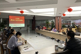 生物物理所开展十九届五中全会精神中层干部第十一次集体学习