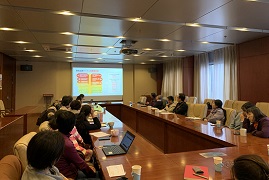 生物物理所开展十九届五中全会精神中层干部第十二次集体学习