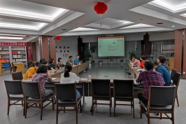 生物物理所组织召开中层干部党史教育专题一学习会