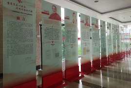 生物物理所举办老一辈科研工作者入党志愿书档案展