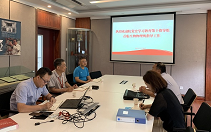 中科院党史学习教育第十指导组到生物物理所调研指导工作