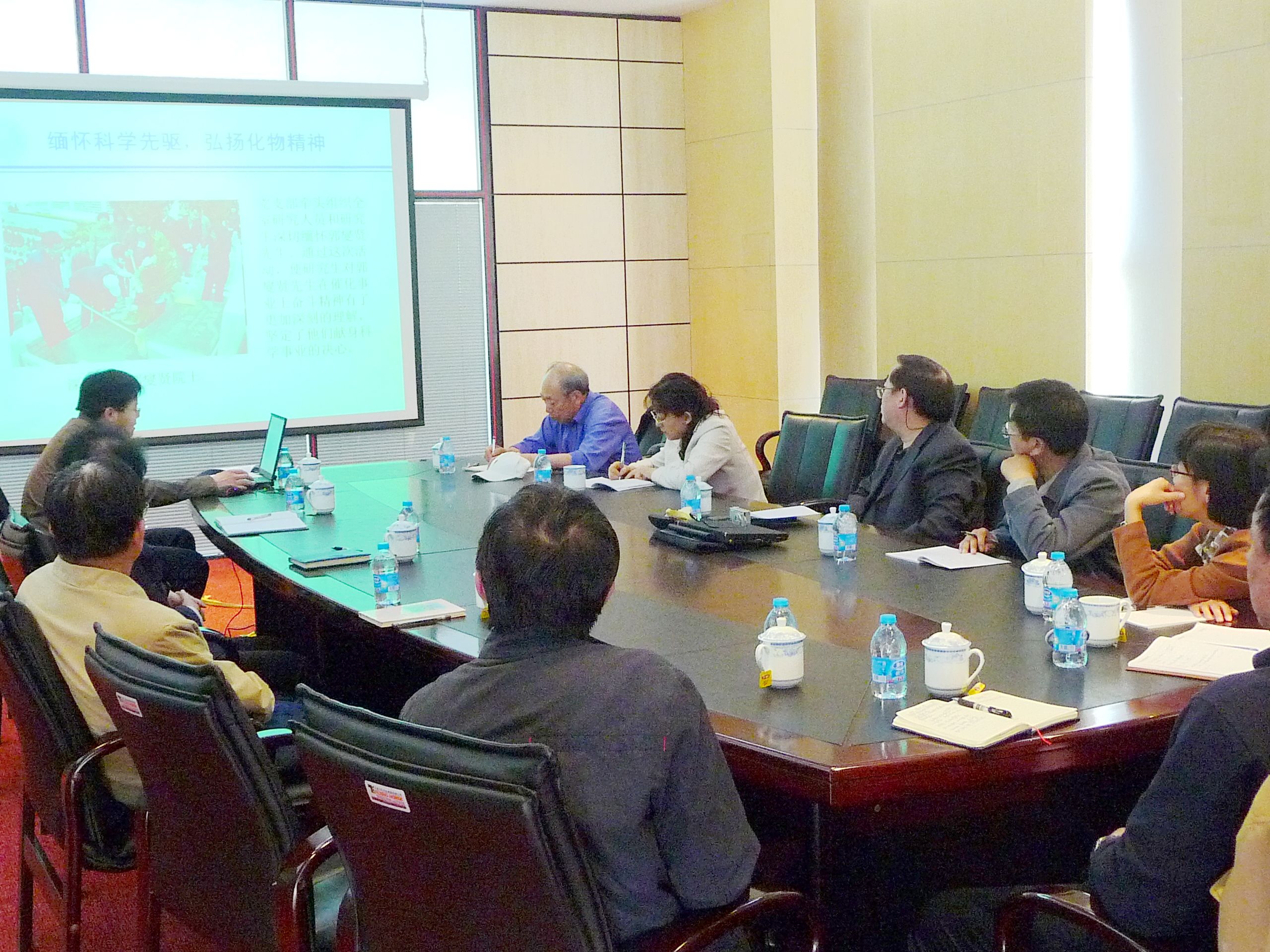 杨星科书记带队到大连化物所学习