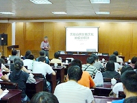 实验台前创新文化的初步探讨