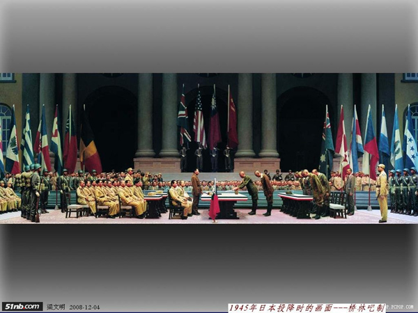 纪念抗日战争胜利65周年——所领导亲切看望抗日老战士