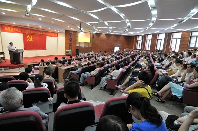 生物物理研究所隆重举行纪念中国共产党成立90周年庆祝大会