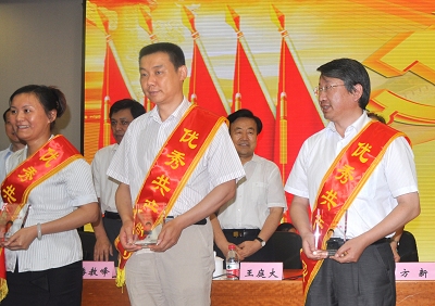 刘力同志获“金沙集团1862cc优秀共产党员”荣誉称号