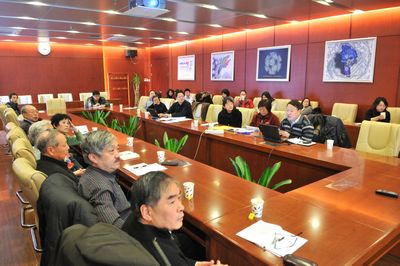 生物物理研究所召开党总支、党支部书记工作总结交流会