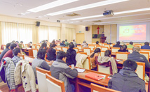 生物物理所召开党员代表会议