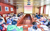 生物物理所组织召开“两学一做”学习教育动员部署会