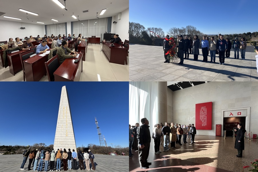 机关党支部赴阳泉开展党性教育学习活动