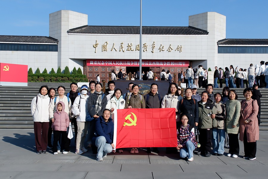 表观遗传调控与干预重点实验室党支部联合举办主题党日活动